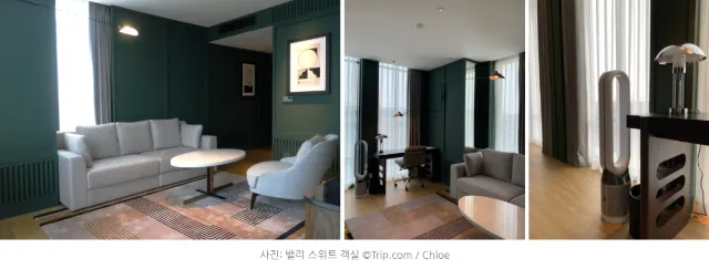 [월간호텔] 트립닷컴 리얼후기: 그래비티 서울 판교 오토그래프컬렉션 #룸타입편