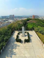 Tangxia Sightseeing Park