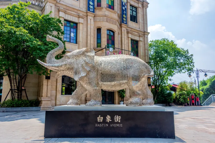 Baixiang Street