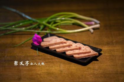 重庆聚义亭私人火锅