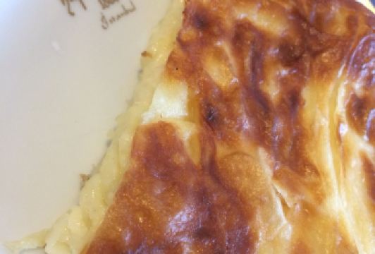 Hafiz Mustafa 1864, Sirkeci User Photo