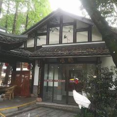 HEMING CHASHE User Photo