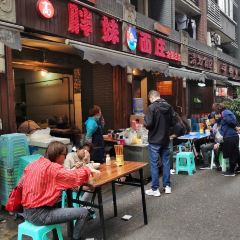 GAOPANGMEI XIAOMIAN User Photo