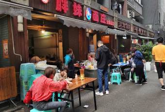高胖妹小麪（兩路口總店）用戶圖片