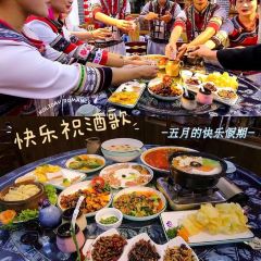 ba mu xuan User Photo