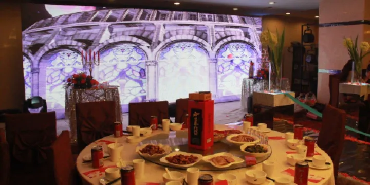 寶雞中苑國際大酒店中餐廳