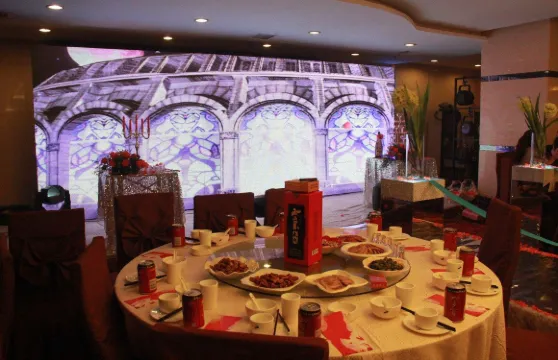 寶雞中苑國際大酒店中餐廳