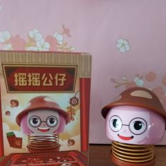 Haidilao Hot Pot Cheng (Jing Kai) User Photo