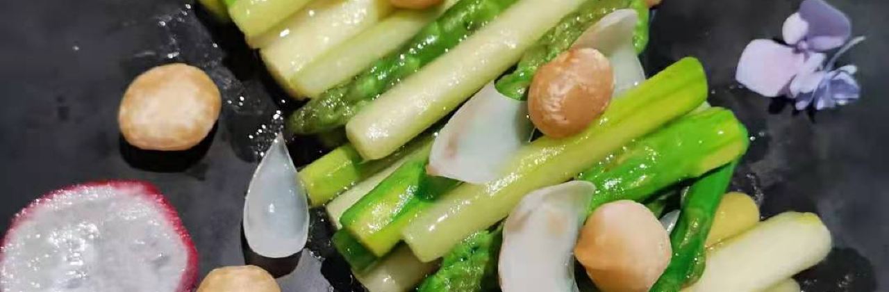 Plume Chinese Restaurant