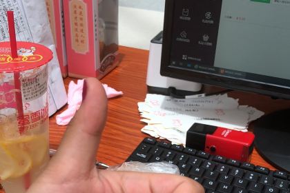 蜜雪冰城(步行街北门店)