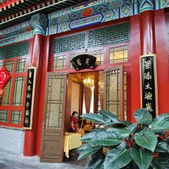 FANG SHAN User Photo