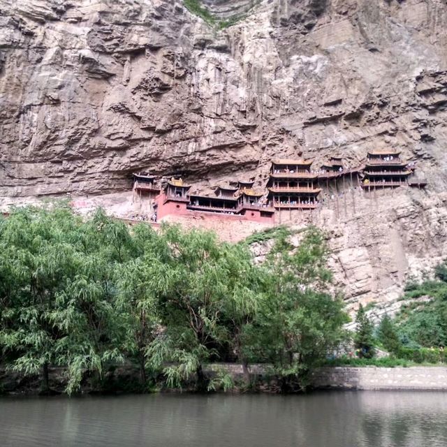 Datong