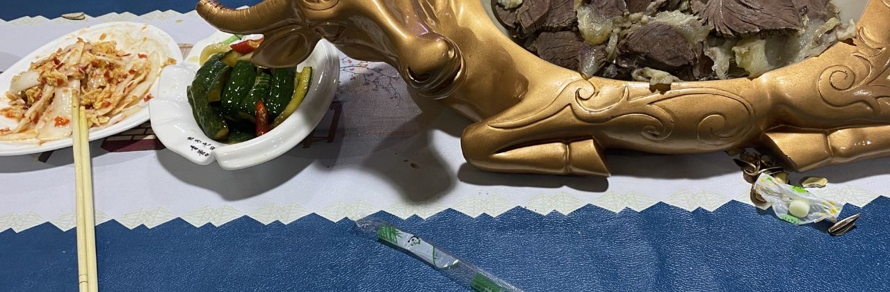 古蓝堡餐厅·新疆菜