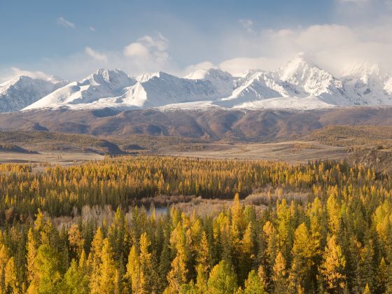 Altai Mountains