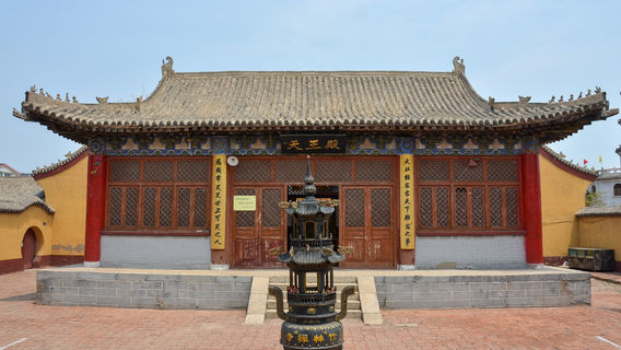 Zhulin Temple Tourism Scenic Area