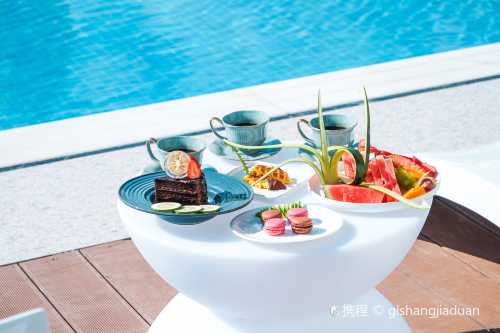 xi shuang ban na yun duo man lu jiu dian · xia wu cha can ting