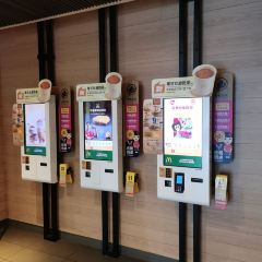 麦当劳(娇子大道店) User Photo