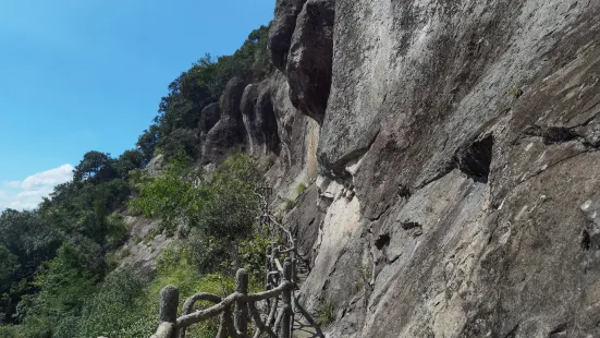 Ruiyun Mountain