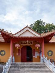 Chaohutian Taichan Temple