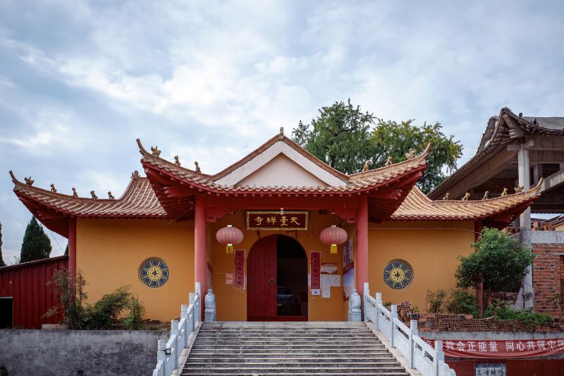 Chaohutian Taichan Temple