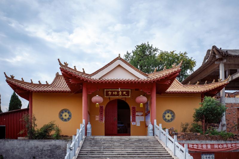 巣湖天台禅寺