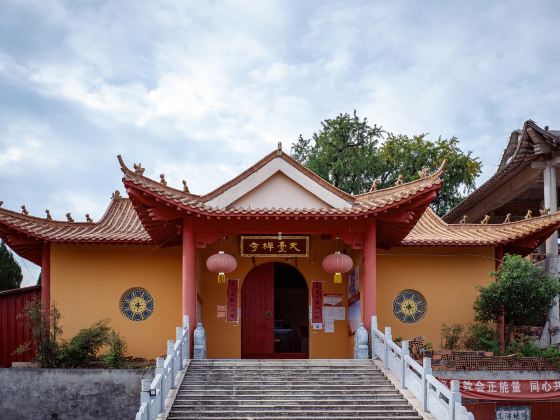 Chaohutian Taichan Temple