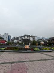 Memorial Square