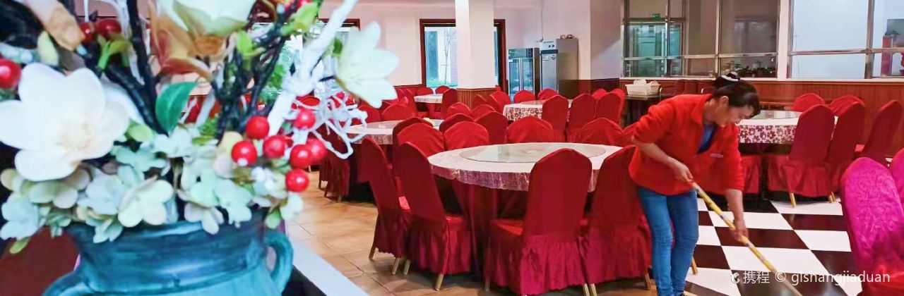 咸丰芭菲森悦庭民宿·芭菲康养特色富硒餐厅