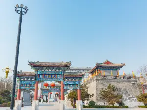 Dingzhou Office