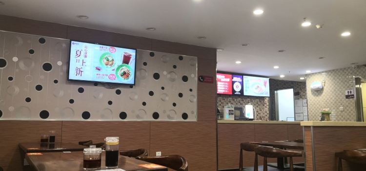 李先生牛肉面大王(白城大润发店)
