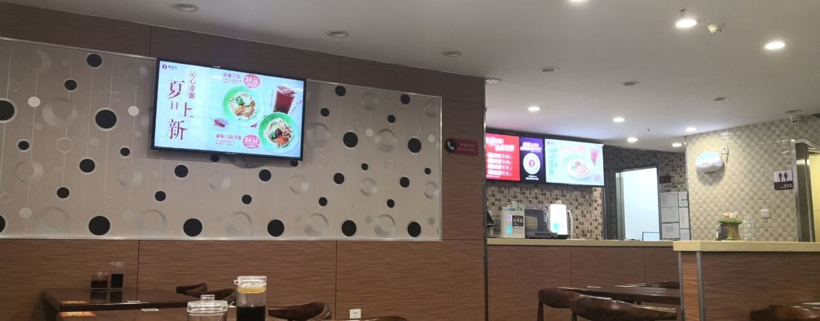 李先生牛肉面大王(白城大润发店)