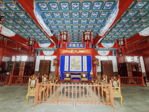 Xiaozhuang Cultural Tourism Area