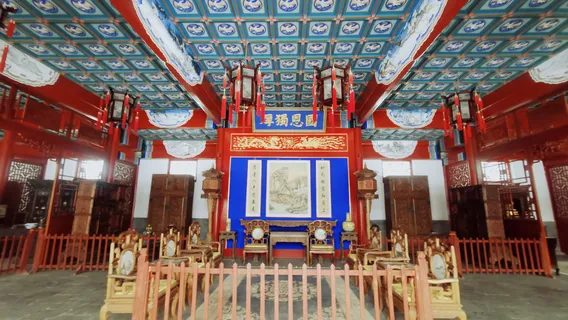 Xiaozhuang Cultural Tourism Area