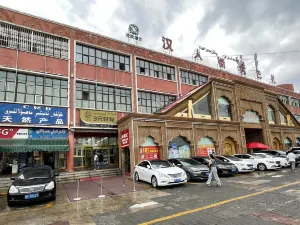 Han Chinese Street