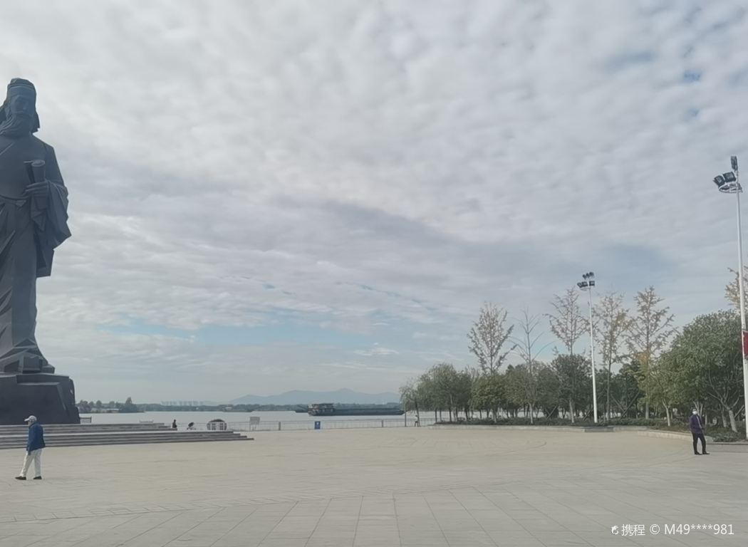 二汽基地/深圳工業園