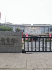 Hangzhou Stadium