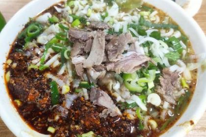 肖家郟縣餄餎面