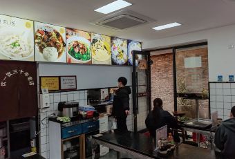陈辉鱼圆(五马步行街店) User Photo