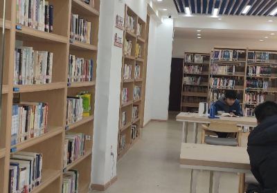 Quxian Library