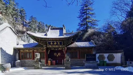Changzhi