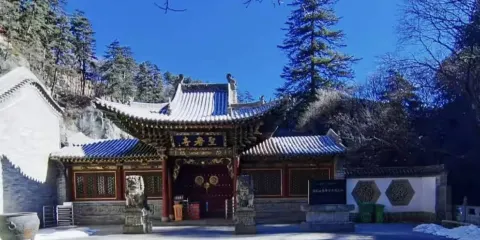 靈空山國家級自然保護區