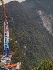 Мост облачного каньонного моста в Национальном геологическом парке Юньян Лунчэнь Чунцин