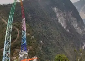 Мост облачного каньонного моста в Национальном геологическом парке Юньян Лунчэнь Чунцин