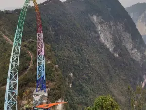 충칭 윈양 용기통 국립 지질 공원 구름 갤러리 다리