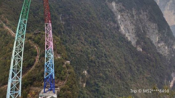 Yunduan Langqiao, Yunyang Longgang National Geological Park, Chongqing