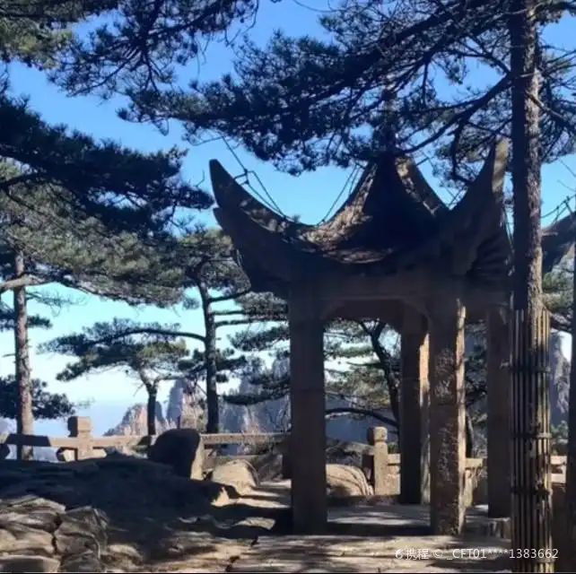 수광 파빌리온 주변 호텔