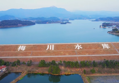 梅川水庫