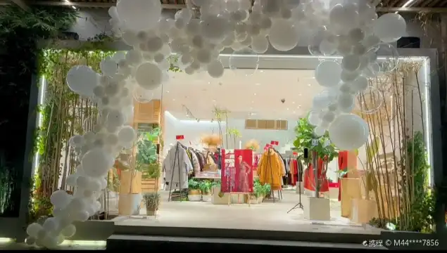 Hotels near Taizhou Taixiu Art Museum