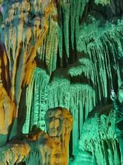 Wangfugou Caverns