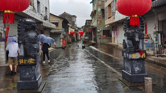 hu le gu cun lao jie